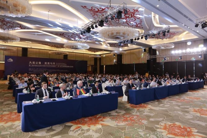 Sino-German business conference in China